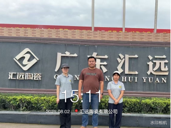 1761642402711444.jpg 1761642398602.jpg