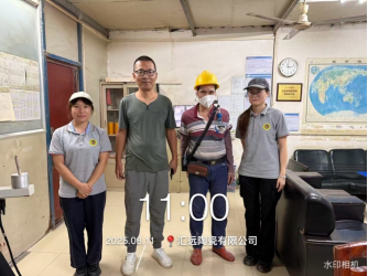 1761642414649908.jpg 1761642406592.jpg