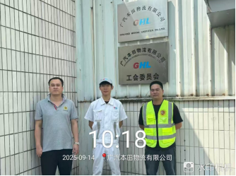 1761877101122072.jpg 1761877092884.jpg