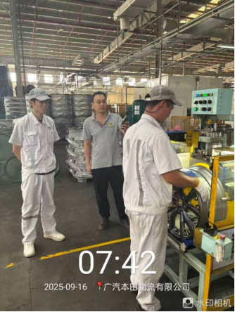 1761877114425369.jpg 1761877110652.jpg