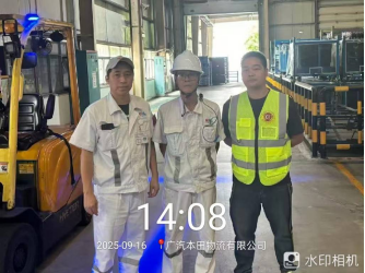 1761877161852588.jpg 1761877157727.jpg