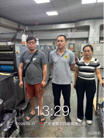 1761877296912704.jpg 1761877293476.jpg