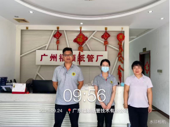 1762846338121999.jpg 1762846337246.jpg