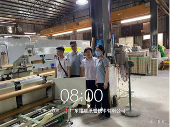 1762846347112097.jpg 1762846346765.jpg