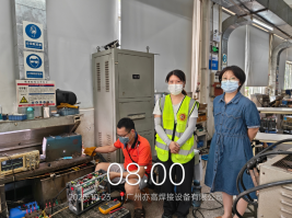 1763711006972604.png 1621ad4c-fa1d-4e8b-bf6b-c71665a0a325.png