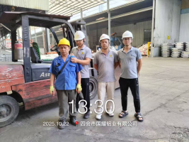 1766372916592547.png 32db4576-aad9-4f0a-a84f-bd52d5c3839a.png