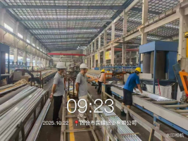 1766372925615096.png 02dca3ff-d41f-4de3-871f-41d82b1deef4.png