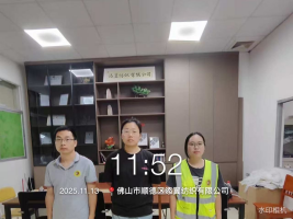 1766373285117438.png f03dbaec-2f62-4de2-bc09-110ad7150b36.png