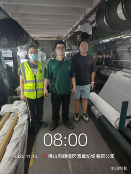 1766373306492197.png 6529e0f0-2b36-48a0-b01d-4937add8e714.png