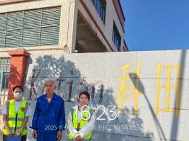 1766373386125605.png a14c581d-eddd-49e6-9f3e-462e0dcad783.png