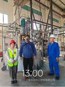 1766373397605586.png a19005ba-fcf0-4fb9-b676-7173e5850615.png