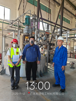 1766373410885637.png c941cba0-5ea7-4a20-a38b-07eb2d2a8dab.png