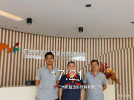 1766374234129280.png 4284aa77-4057-47a7-b5ab-99a495d02965.png