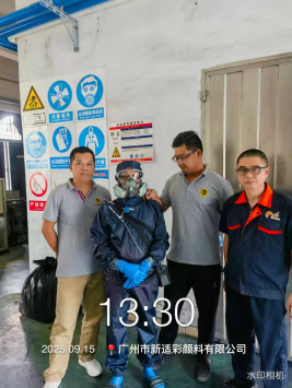 1766374250319295.png b14f496b-a424-46f9-a1f9-0cd705d31c1e.png