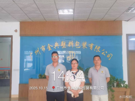 1766374410310216.png 605e275c-820f-4955-8413-a5e2c3b9946c.png