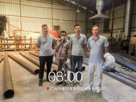 1766374912983491.png 5ba4890b-8a72-4abe-a176-db9e7d696229.png