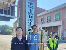 1766388710499383.png 720e7fea-f9a8-49f7-8051-c810ca4b6201.png