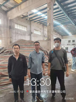 1766388719867951.png ce1a21f6-6318-4f00-8eb3-0c49cbd8169f.png