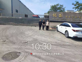 1766389210912144.png 3f25b848-756a-43e4-9a35-11b9267db122.png