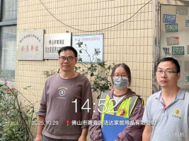 1766389415511949.png c658e66f-d2e6-44ce-bca1-1d6748a7c255.png