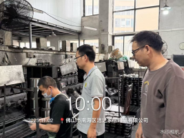 1766389424934349.png a7b79a61-664d-4258-966f-82630aa4d97a.png