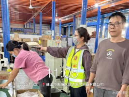 1766389432712692.png 614b4029-b255-4195-b6bf-c63938882354.png