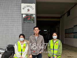 1766390190559843.png f6bf8462-8831-4c5e-b03f-3cc4cb23a241.png