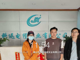 1767170416113909.png 24ef8511-d821-466c-bda7-56f8c5b6ceb2.png