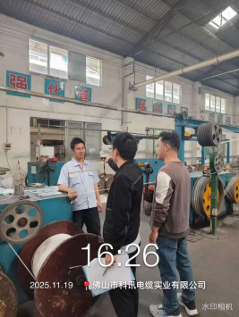 1767170426888348.png 7d623fbe-1c49-441f-b2dc-d061daa6b61b.png