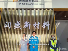 1767488957898503.png 125b45a0-b176-4310-8100-0c6793f046a8.png