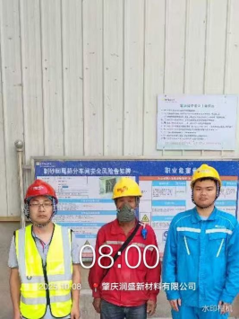 1767488966127563.png af573df3-b648-4274-b057-bee15ad1c1d3.png