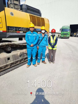 1767488976758090.png 4c606b85-e3b8-4fe7-8649-0731efe703b0.png