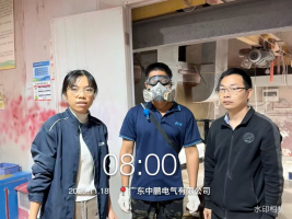 1767489503794323.png 6f6787c3-5403-43f1-b7c9-bcc24b18fc6e.png