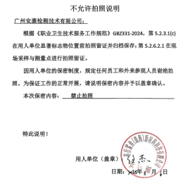 1767489728381648.png 5b7d5cf1-6961-4850-8279-3a742b23d8c1.png