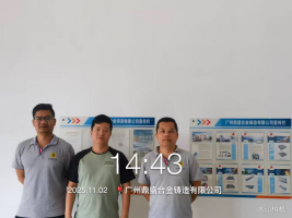 1767507796137499.png f74f7e94-7c32-4c55-8ebd-4f0c195d9393.png