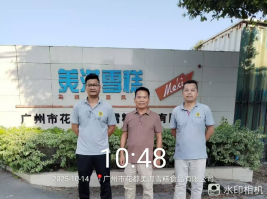 1767507963581918.png ba8270db-f80a-45ac-84bb-83a060ca5e52.png