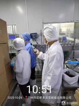 1767507981550806.png 8c34c138-afca-4e13-8af5-c45d5cf1c255.png