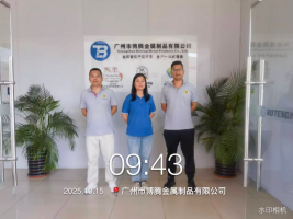 1767508088916878.png 04b1e5b6-7fc9-45e0-8b4c-71956dc2e93c.png