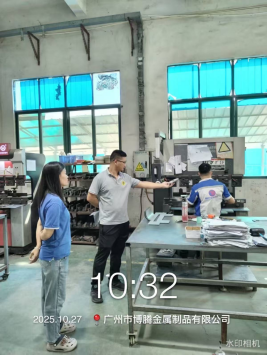 1767508104594570.png 5f47aee0-0bd4-475f-94d8-c789d7fee38b.png