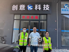 1767508765169717.png 01a799aa-a8fd-40f9-99a1-78f7b603287d.png