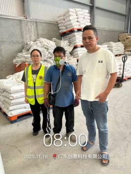 1767508773116082.png 2861ca1c-9d61-46b8-9908-31371087d970.png