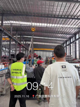 1767508782497447.png cf0d566a-a84e-48d1-b624-8748371fed01.png