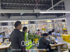 1767509654414654.png 760dc51b-63e9-4f28-92d5-01414695addc.png