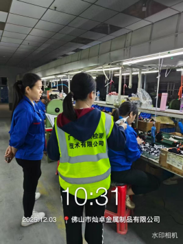 1767509749139913.png 575248a6-0126-4833-b30d-d3bc9254cb67.png