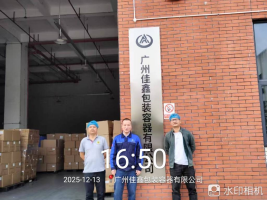 1770361783129611.png 9da2cf1b-dbd4-4eca-9c58-de5fb942f884.png