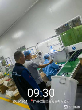 1770361800575291.png dacda149-e5f7-4f4f-b70c-841392fa4a88.png