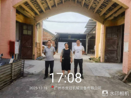 1770362095885077.png 6858a818-8d28-4695-bddf-77f8dd493abd.png