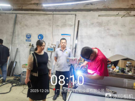 1770362105110445.png 0a7ed015-6bf3-436c-a24f-74b5cc64bf59.png