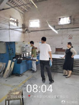 1770362114434621.png 03240564-1e9a-4b04-a051-c850f565ee8c.png