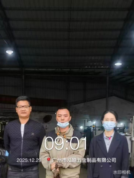 1770362187636999.png 18d460cd-398c-42ce-9dda-8a626de353c8.png